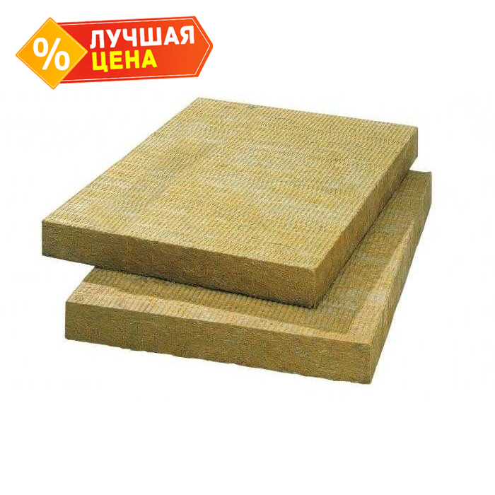 Плита Paroc Pro Slab 40 70х600х1200